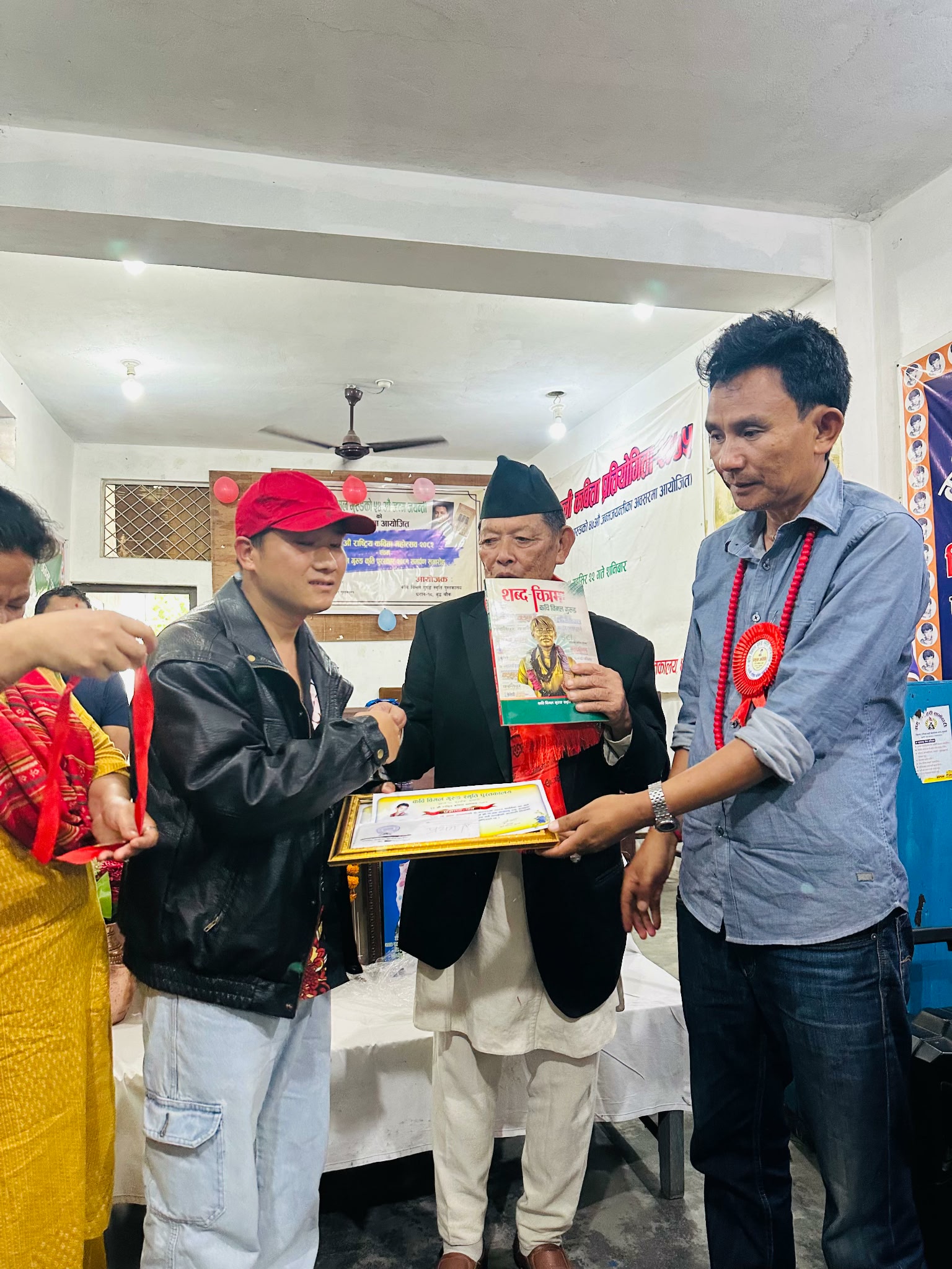 बिमल स्मृति राष्ट्रिय कविता प्रतियोगिता–२०८२मा रिजन मायालु प्रथम